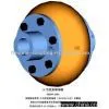 Tyre Coupling thumbnail-1