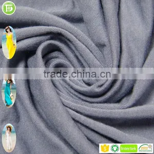Bamboo Fiber Fabric Used for Man's Briefe thumbnail-1