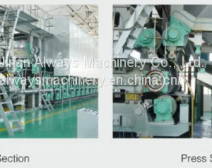 Cultural Paper Making Machine thumbnail-2