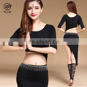 T-5192 Sexy Modal Stage Performance Latest Designed Belly Dance Skirt thumbnail-3