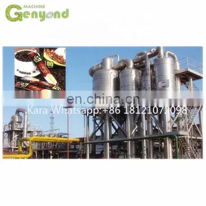 Instant Coffee Production Line/machine/equipment thumbnail-1