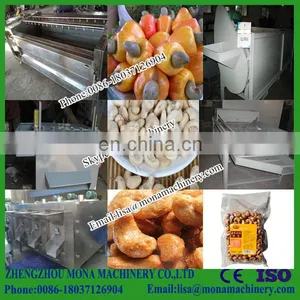 Large Capacity Complete Line Automatic Work High Capacity Cashew Nut Machine For Shelling Peeling Processing Cashew Nut thumbnail-6