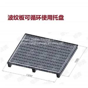 Galvanized Customized Warehouse Storage Steel Metal Pallet thumbnail-4