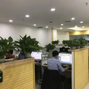 Henan Homenets Information Technology Co., Ltd company overview - view 1 thumbnail