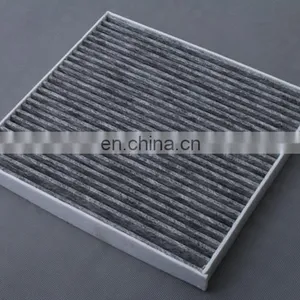 Hot Sale Car Cabin Air Filter High Efficiency PC-0519 thumbnail-4