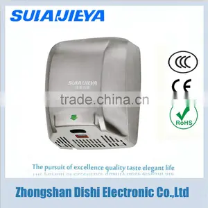 1800W Stainless Steel High Speed Hand Dryer Machine Importers thumbnail-5