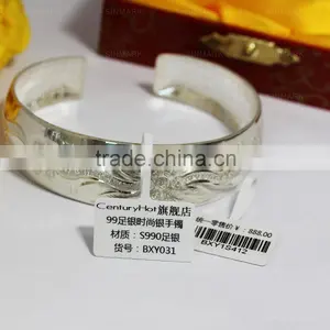 SINMARK 76mm*30mm Horizontal Version Blank Jewelry Lables thumbnail-3