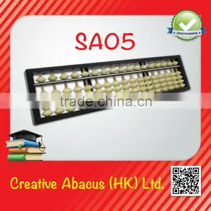 17 Rods Plastic Frame White Beads Educational Toy Chinese Abacus thumbnail-1