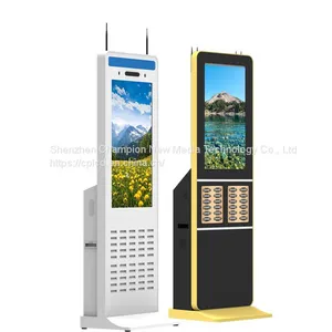 Shared Power Bank Kiosk thumbnail-1