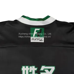 Custom Made Sublimated Ice Hockey Jerseys Youth Size Ice Hockey Jersey v Neck Hockey Jersey Nylon Fabric Custom Team Ice Hockey Jersey For Kids thumbnail-4