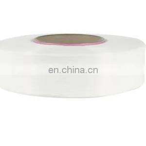 China 100% Polyester Tbr Bright Color 300d96f Fdy Filament Yarn thumbnail-2