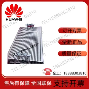 HuaweiAAU5636 2600A 64T64R 24.5i-eCPRI thumbnail-1