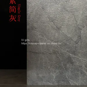 PVC Rock Pressure Panel PVC Marble Panel Soft Slate UV Panel PVC Panel thumbnail-1