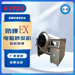 Cooking Machine Commercial Large-scale Cooking Pan Drum Fried Rice Machine Restaurant Cooking Pan Automatic Robot Cooking Machine Single Head Cabinet Type thumbnail-1