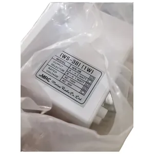 Marine MRC Broadcasting WS-3BAC100V1W Embedded Installation thumbnail-2