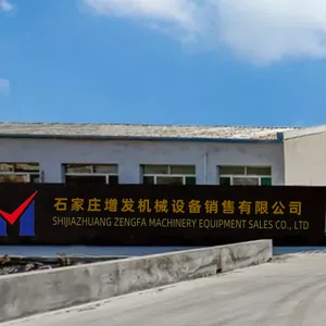 Shijiazhuang Zengfa Machinery Equipment Sales Co., Ltd company overview - view 1 thumbnail