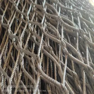 Flexible Stainless Steel 316 High Load-Bearing Cable Netting for Customized Projects thumbnail-2