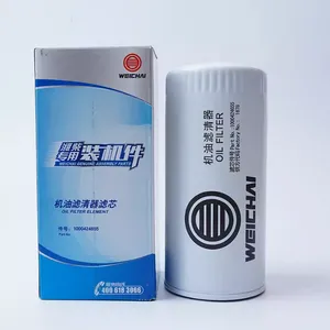 Weichai Special Engine Oil Filter Element 1000424655/61000070005 New Condition Original Factory Authentic Manufacturing Plant thumbnail-5