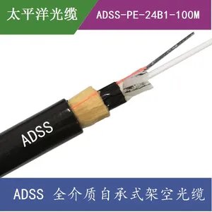 All-dielectric Self-supporting Aerail Optical Cable ADSS thumbnail-5