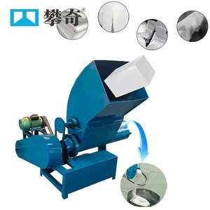 Foam Hot Melting Machine Styrofoam Melting Machine EPS Hot Melting Machine Foam Plastic Recycling Machine thumbnail-1