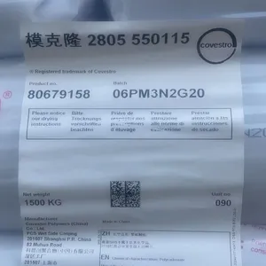 PC 2805 Polycarbonate Resin General Purpose Injection Molding Plastic Granules thumbnail-1