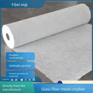Glass Fiber Cloth, Alkali-free and Medium-alkali, Fiberglass Mesh Cloth, Polyester Surface Chopped Strand Mat thumbnail-1