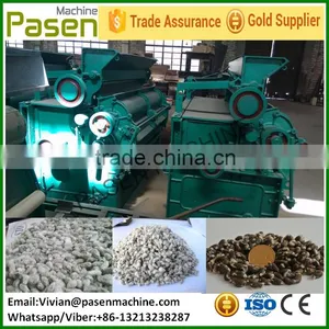 Industrial Cotton Seed Separating Machine|Cotton Seed Delinting Machine|Cotton Processing Machine Price thumbnail-5