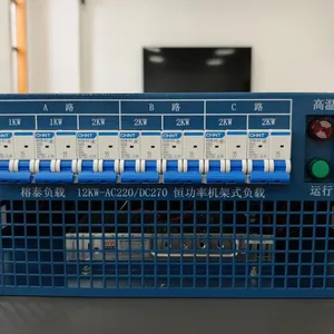 12kw AC230v Rack Mount Load Bank for Data Center