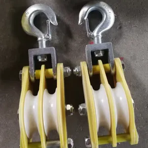 Insulate Pulley; Insulate Roller; Insulate Stringing Roller； Stringing Pulley Roller thumbnail-2