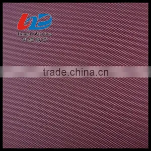 Polyester Plain Oxford Fabric With PU/PVC Coating For Bags/Luggages/Jacket /Tent Using thumbnail-2