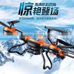 Factory Direct Newest 2.4G Big RC Quadcopter With 6axis Gyro HD Camera Drone RC Helicopter thumbnail-5