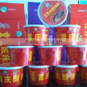 Cup Rice Noodles Heat Shrink Packaging Machine thumbnail-1