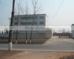 Xinxing Casting Technology Development Department company overview - view 1 thumbnail