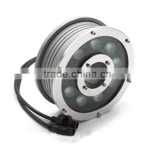 High Quality 9W LED Fountain Light,RGB LED Fountain Light DMX512 Controller thumbnail-2
