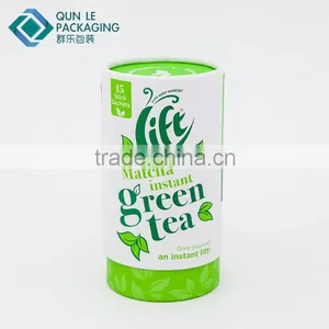 Wholesale Round Paper Tea Tin Cans for Food Packaging thumbnail-1