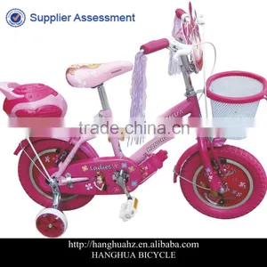 HH-K1223 12 Inch Pink Girls Bike Baby Bike With Good Quality thumbnail-1