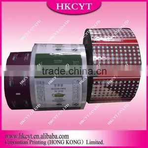 Colorful Custom Printing Hot Roll Film/ Aluminum Foil Laminating Film thumbnail-4