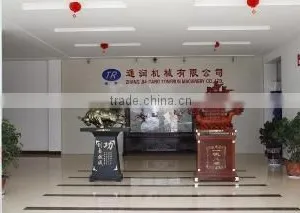 Zhangjiagang Tongrun Machinery Co., Ltd. company overview - view 3 thumbnail