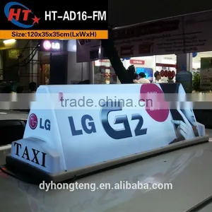 2015 High Brightness Taxi Roof Top Advertising Signs Quality Choice thumbnail-1