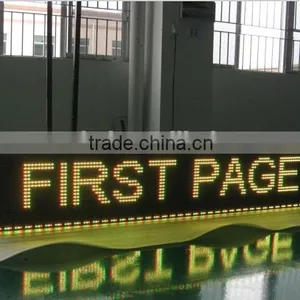 Shenzhenxxx Com P25 Single Color Varialble Led Display Moving Message Sign thumbnail-6