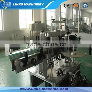 Auotmatic Single Side Adhesive Labeling Machine thumbnail-3