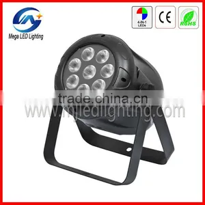 High Quality for 8 x 10W 4in1 Rgbw Par 56 Led Light thumbnail-1