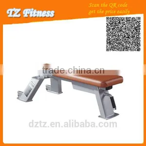 2016 Strength Equipment /TZ-5017 Flat Utility Bench/ Body Building thumbnail-3
