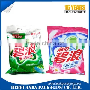 China Designed Plastic Washing Powder Bag/detergent Powder Packaging Bag/packaging Film for Washing Powder Supplier's Choice thumbnail-4