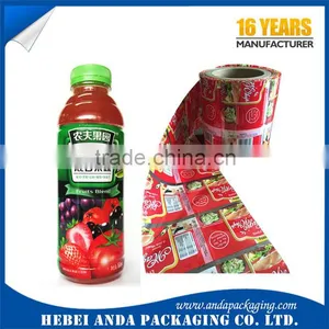 Beverage Bottle PVC Shrink Film Sleeve Label Roll/PET Shrink Bottle Label Film thumbnail-1