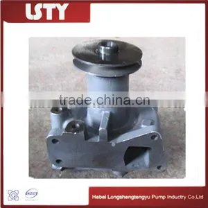 Maz Truck 7511.1307010 Water Pump thumbnail-1