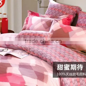 Luxury Jacquard Embroidery Bed Set thumbnail-5