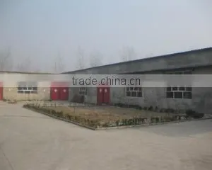 Nangong Zhongbang Felt Manufacturing Co., Ltd. company overview - view 1 thumbnail