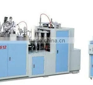 JBZ-S Automatic Paper Cup Making Equipment thumbnail-1
