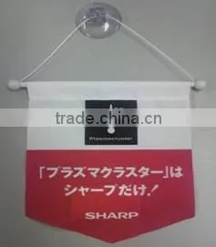 Custom Material Embroidery Flag Gift Flag Club Flag thumbnail-4